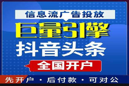 实战解析：如何利用SEM推广提升转化率