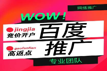 知乎信息流广告如何结合用户行为分析——案例详解