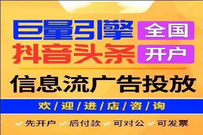 代理开户风险防范案例分析